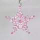 Star - Earrings Libra - 2